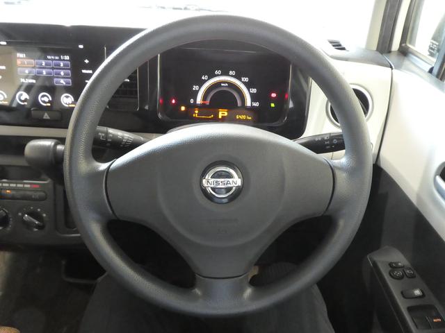 モコ Sアイドリングストップ(16枚目)