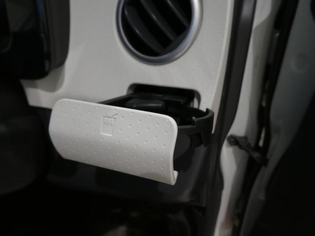 モコ Sアイドリングストップ(17枚目)