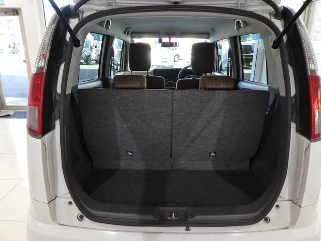 モコ Sアイドリングストップ(20枚目)