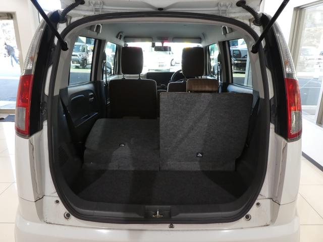 モコ Sアイドリングストップ(21枚目)