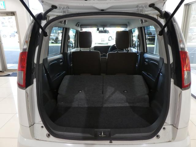 モコ Sアイドリングストップ(23枚目)