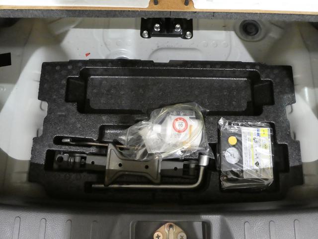 モコ Sアイドリングストップ(25枚目)