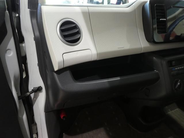 モコ Sアイドリングストップ(26枚目)