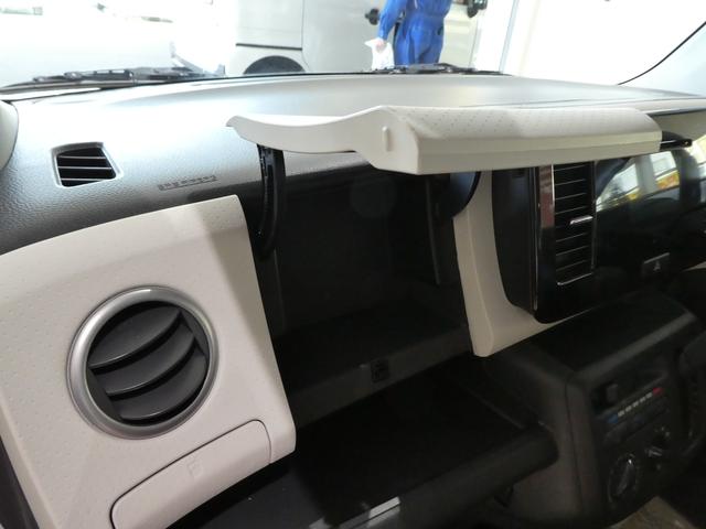 モコ Sアイドリングストップ(27枚目)