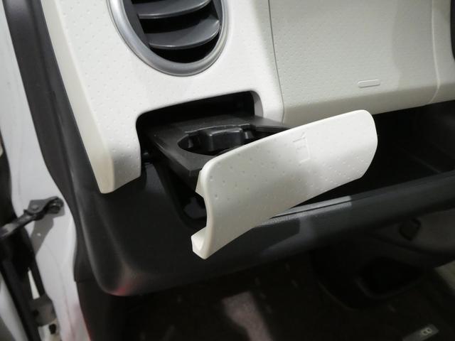 モコ Sアイドリングストップ(28枚目)