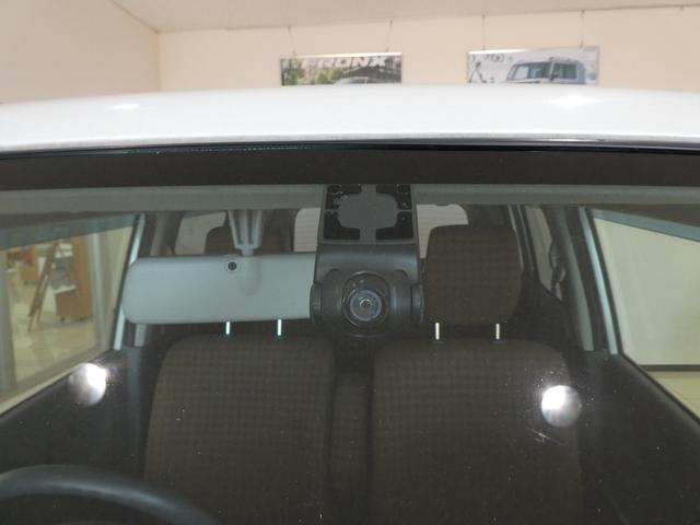 モコ Sアイドリングストップ(31枚目)