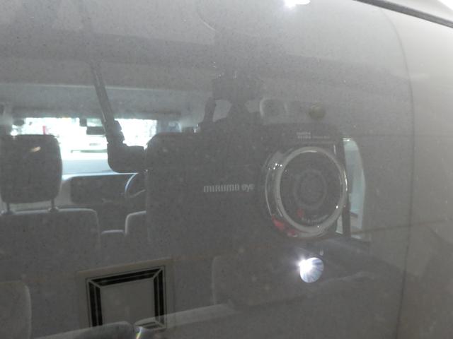 モコ Sアイドリングストップ(32枚目)