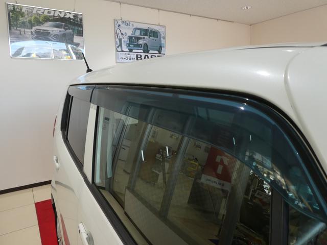 モコ Sアイドリングストップ(35枚目)