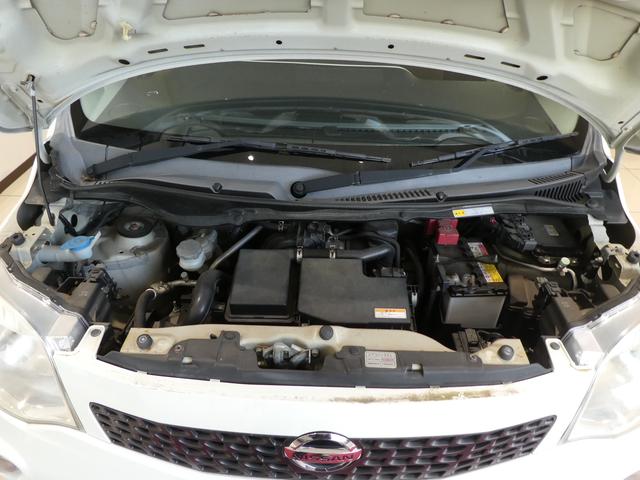 モコ Sアイドリングストップ(36枚目)