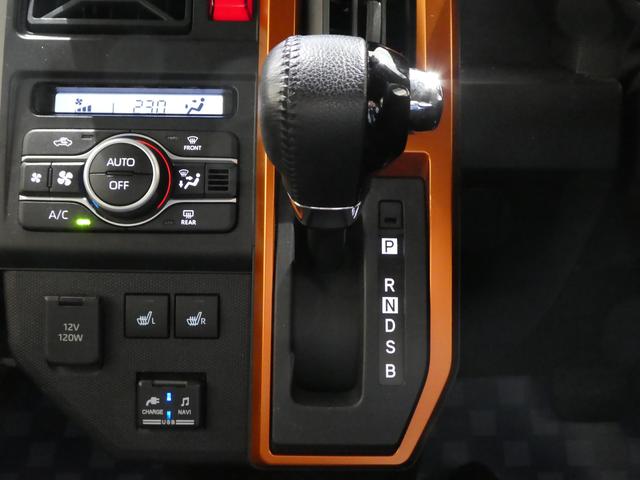 タフト G 全方位ナビ ETC Fドラレコ 電子パーキンング(13枚目)