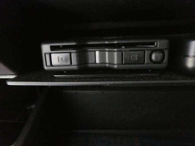 タフト G 全方位ナビ ETC Fドラレコ 電子パーキンング(33枚目)