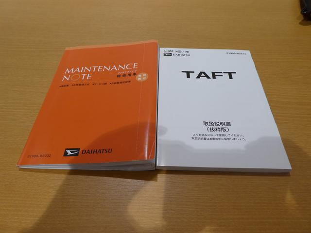 タフト G 全方位ナビ ETC Fドラレコ 電子パーキンング(49枚目)