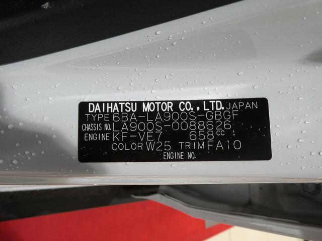 タフト G 全方位ナビ ETC Fドラレコ 電子パーキンング(50枚目)