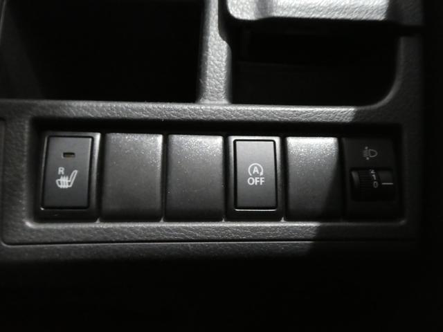 ワゴンＲ ＦＸ　ＭＨ３４型　４型　２ＷＤ　ＣＶＴ　ナビゲーション（11枚目）