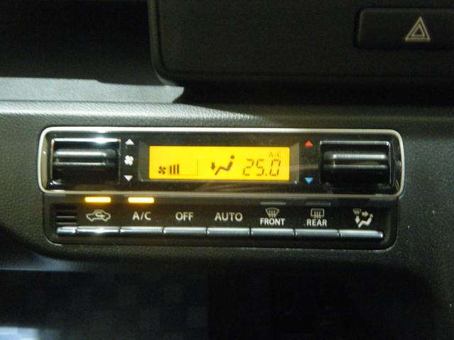ワゴンＲ ＦＸ　４型　２ＷＤ　ＣＶＴ　オーデオレス（5枚目）