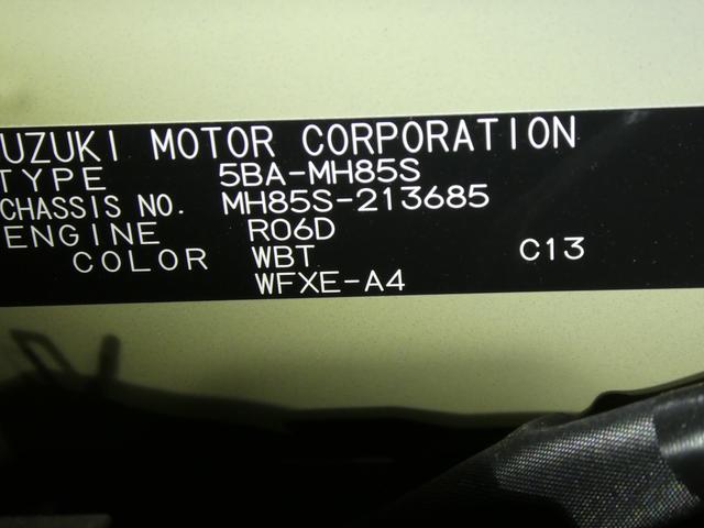 ワゴンＲ ＦＸ　４型　２ＷＤ　ＣＶＴ　オーデオレス（27枚目）