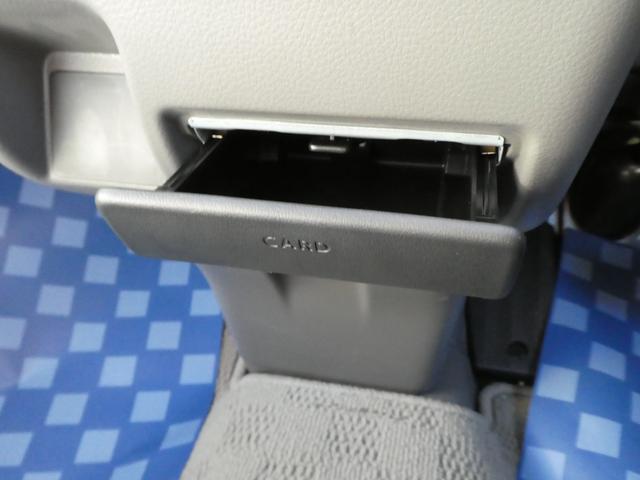 エブリイ PA 6型 2WD 4AT(10枚目)