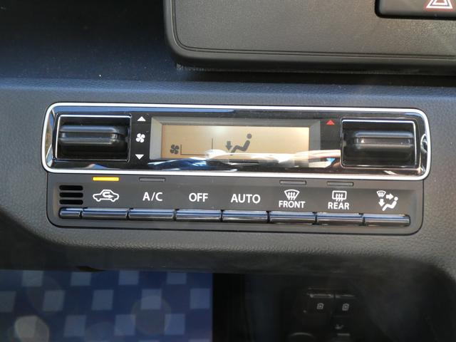 ワゴンR HYBRID FX-S 4型 2WD CVT オーデオレス(8枚目)