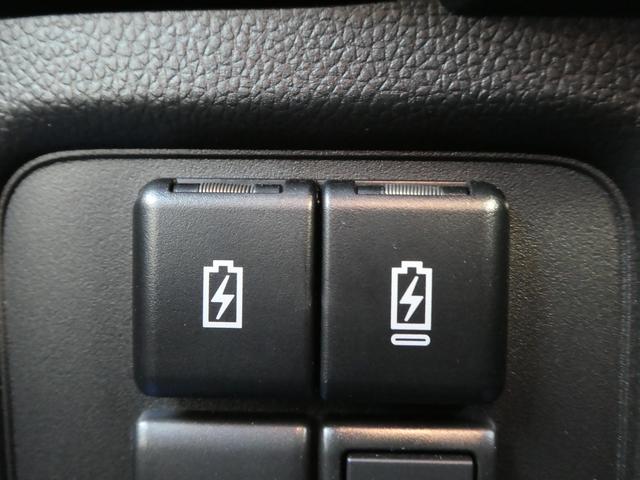 ワゴンR HYBRID FX-S 4型 2WD CVT オーデオレス(10枚目)