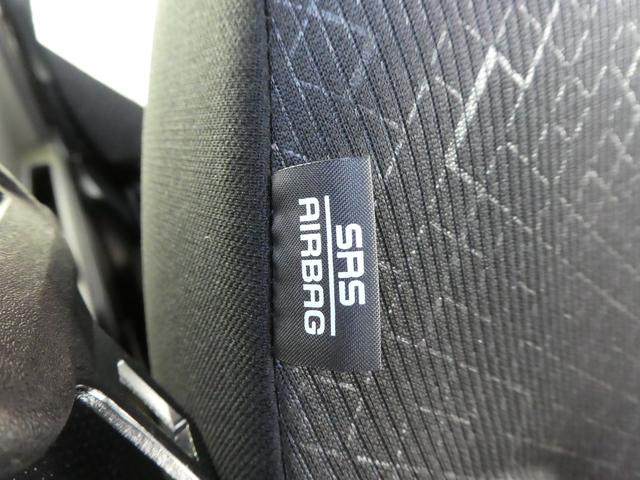 ワゴンR HYBRID FX-S 4型 2WD CVT オーデオレス(23枚目)