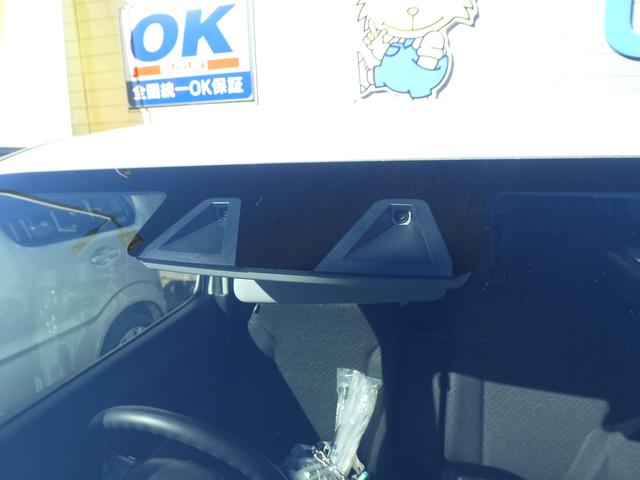 ワゴンR HYBRID FX-S 4型 2WD CVT オーデオレス(33枚目)