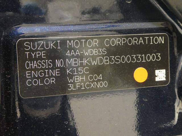 フロンクス 1型 FF 6AT 全方位9インチナビゲーション(55枚目)