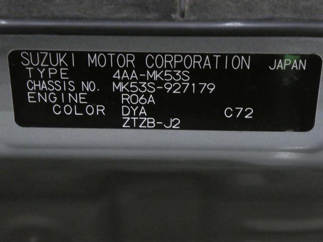 スペーシアギア ギア　ＨＹＢＲＩＤ　ＸＺターボ　２型　ＦＦ　ナビゲーション（47枚目）