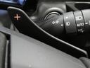 HYBRID Xターボ 3型 2WD CVT(23枚目)