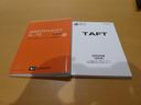 G 全方位ナビ ETC Fドラレコ 電子パーキンング(49枚目)