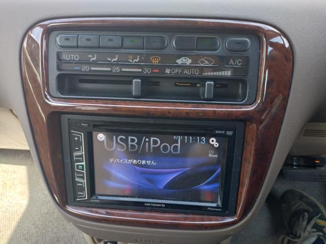 オデッセイ L 4WD 3列シート ウォークスルー AT CD DVD再生 USB エアコン パワーステアリング(3枚目)