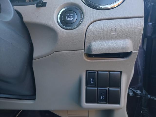 パレット ＸＳ　両側スライド・片側電動　ＨＩＤ　スマートキー　電動格納ミラー　ベンチシート　ＡＴ　盗難防止システム　ＡＢＳ　ＣＤ　ＭＤ　アルミホイール　衝突安全ボディ　エアコン　パワーステアリング　パワーウィンドウ（4枚目）