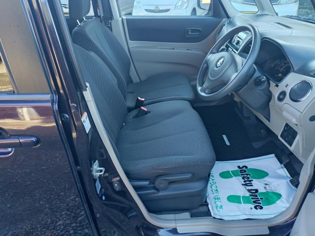 パレット ＸＳ　両側スライド・片側電動　ＨＩＤ　スマートキー　電動格納ミラー　ベンチシート　ＡＴ　盗難防止システム　ＡＢＳ　ＣＤ　ＭＤ　アルミホイール　衝突安全ボディ　エアコン　パワーステアリング　パワーウィンドウ（8枚目）