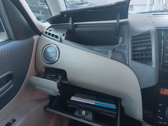 パレット ＸＳ　両側スライド・片側電動　ＨＩＤ　スマートキー　電動格納ミラー　ベンチシート　ＡＴ　盗難防止システム　ＡＢＳ　ＣＤ　ＭＤ　アルミホイール　衝突安全ボディ　エアコン　パワーステアリング　パワーウィンドウ（24枚目）