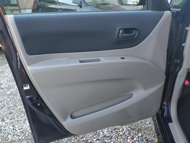 パレット ＸＳ　両側スライド・片側電動　ＨＩＤ　スマートキー　電動格納ミラー　ベンチシート　ＡＴ　盗難防止システム　ＡＢＳ　ＣＤ　ＭＤ　アルミホイール　衝突安全ボディ　エアコン　パワーステアリング　パワーウィンドウ（26枚目）