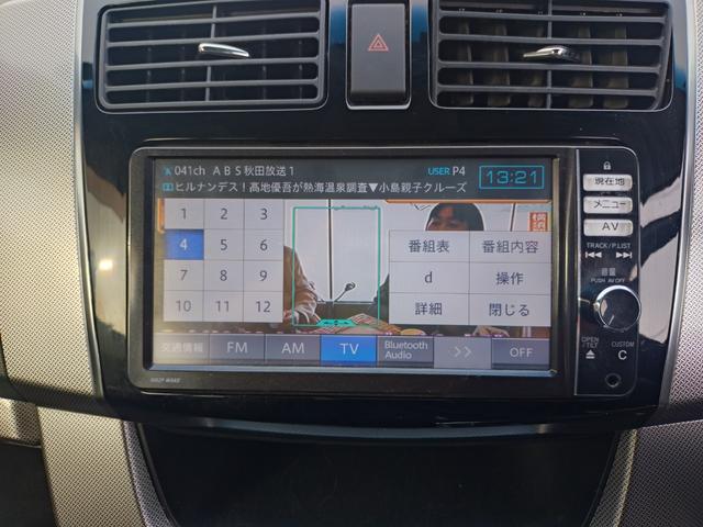 在庫確認などに関しては、お気軽にお問い合わせください。