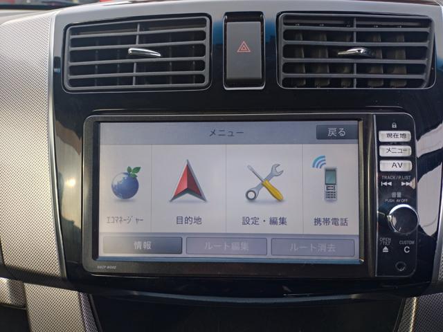 ご覧頂きまして誠に有難うございます！！是非ご来店して頂き、実際にご覧になって頂ければと思います。お客様からのご連絡をスタッフ一同、心よりお待ちしております