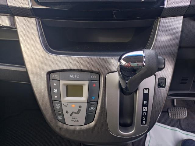 発進時や後退時に必ず操作するレバーです。操作のしやすさが肝になってきます。ぜひ一度体感してください。