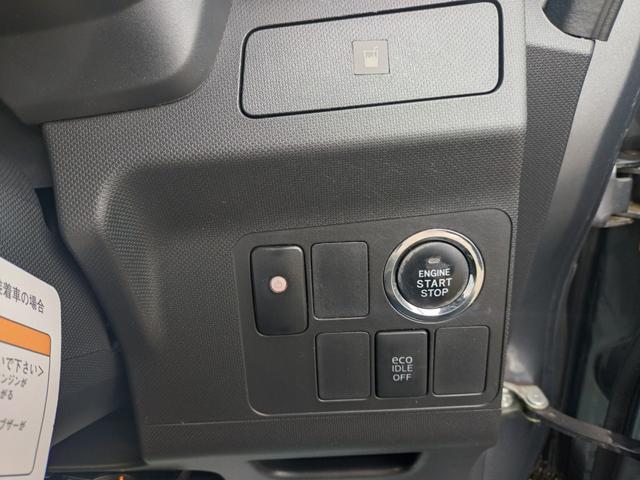 プッシュエンジンスタートシステム、エンジン始動・停止をワンタッチで行うことができます。
