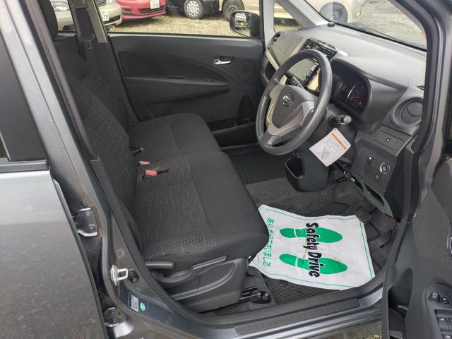 当店のお車をご覧いただきましてありがとうございます。お車についてのご質問やお見積りのご依頼、ご購入にあたってのご相談などお気軽にお問い合わせ下さい！