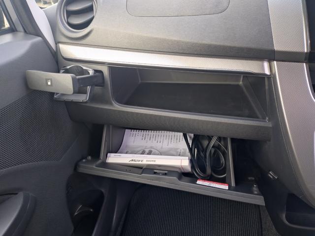 ご覧頂きまして誠に有難うございます！！是非ご来店して頂き、実際にご覧になって頂ければと思います。お客様からのご連絡をスタッフ一同、心よりお待ちしております