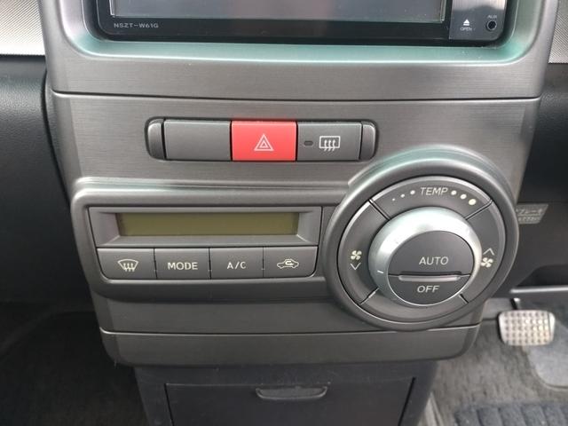 ピクシススペース カスタム G 4WD バックカメラ ナビ TV HID スマートキー アイドリングストップ ベンチシート CVT 盗難防止システム ABS CD DVD再生 ミュージックプレイヤー接続可 Bluetooth(7枚目)