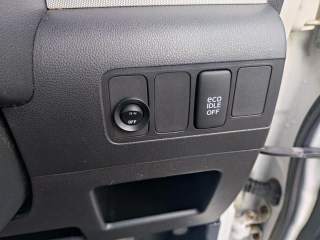 ピクシススペース カスタム G 4WD バックカメラ ナビ TV HID スマートキー アイドリングストップ ベンチシート CVT 盗難防止システム ABS CD DVD再生 ミュージックプレイヤー接続可 Bluetooth(8枚目)