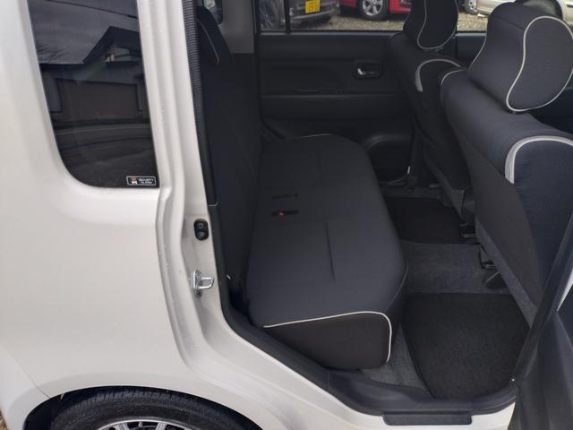 ピクシススペース カスタム G 4WD バックカメラ ナビ TV HID スマートキー アイドリングストップ ベンチシート CVT 盗難防止システム ABS CD DVD再生 ミュージックプレイヤー接続可 Bluetooth(22枚目)