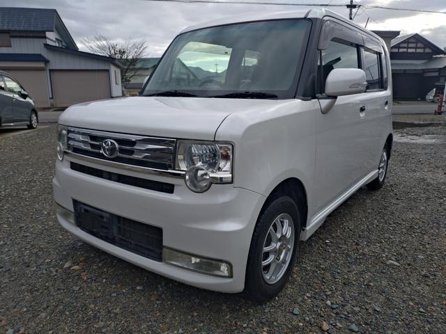 ピクシススペース カスタム G 4WD バックカメラ ナビ TV HID スマートキー アイドリングストップ ベンチシート CVT 盗難防止システム ABS CD DVD再生 ミュージックプレイヤー接続可 Bluetooth(29枚目)