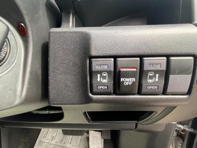 ハイウェイスター 4 WD(29枚目)