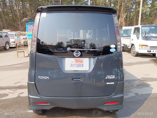 ハイウェイスター 4WD ★CVT(AT)★5D★マートキー★HID、オートヘッドライト★シートヒーター★CD★電動格納ミラー★プッシュスタート(3枚目)