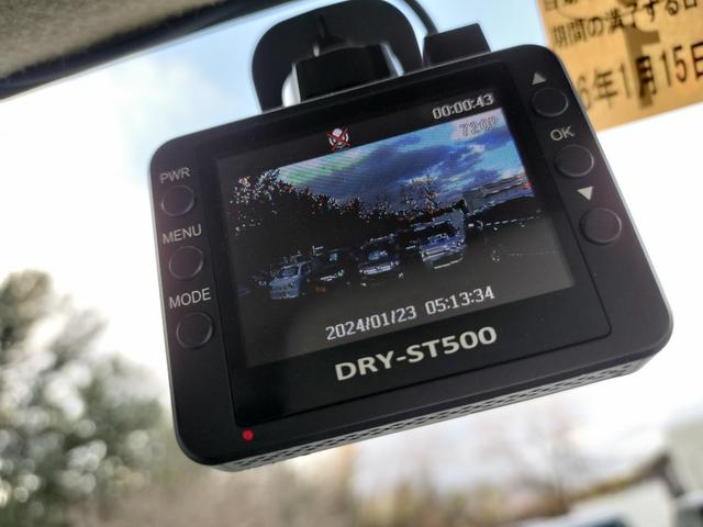 　ＤＸ、切り替え４ＷＤ、５ＭＴ、ドライブレコーダー、ＥＴＣ(21枚目)