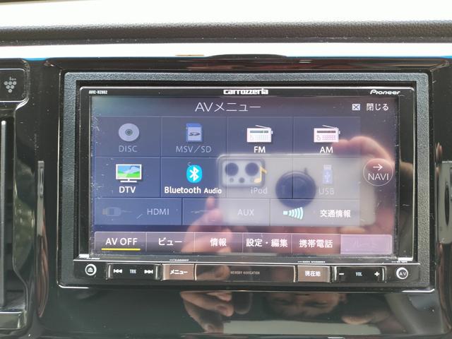 Ｎ－ＷＧＮ コンフォートパッケージ　ナビ、ＣＤ／ＤＶＤ、ＤＴＶ、Ｂｌｕｅｔｏｏｔｈ、サイドエアバッグ、スマートキー、エコカー減税対象車、プッシュスタート（22枚目）