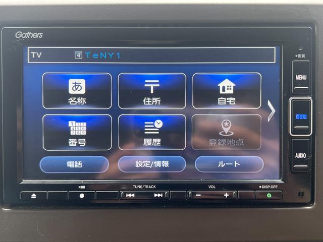 Ｎ－ＷＧＮ ４ＷＤ　Ｌホンダセンシング　ＥＴＣ、ナビ、ＣＤ／ＤＶＤ、ＴＶ、バックカメラ、プッシュスタート、フルフラット、オートライト、電動格納ミラー、レーンアシスト、パークアシスト、シートヒーター、エコカー減税対象車、アルミホイール付き（34枚目）