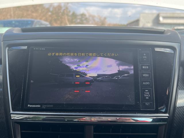 エクシーガ ２．０ｉ－Ｓアドバンテージライン　キーレスエントリー、スマートキーＣＤ／ＤＶＤ、ＥＴＣ、バックカメラ、ＴＶワンセグ、電動格納ミラー、ＨＩＤオートライト、Ｂｌｕｅｔｏｏｔｈ接続、３列シート、ハーフレザーシート（58枚目）